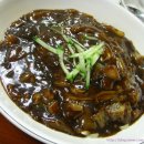 정통옛날짜장 이미지