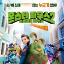 피닉스엔터테인먼트 이미지