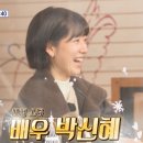 아트시티식당