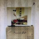 자연과  건강 이미지