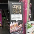 원투쓰리 노래연습장 이미지