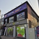 공릉역 4번출구 | 공릉동 초밥 맛집 스시이안앤 공릉역점 방문 후기