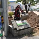 하단초등학교 이미지