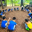 세화어린이집 이미지