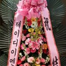 (주)제이디하우스 이미지