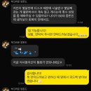 탭필라테스 - 동래구 아시아드대로154번길 63 | 탭핏 청담 PT 필라테스, 그리고 올해 처음 헤드 저지로 다녀온 나바 어워즈