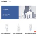 다나연세의원 이미지