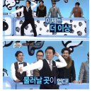장호덕손만두 부여규암점 | 일상 :: 10월 둘째주 - 나와 당신, 우리. 삶의 흐름을 느끼며 유유히