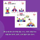 양주어린이서점 이미지