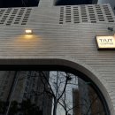 신동-101 이미지