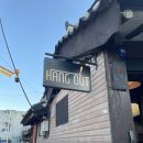 행아웃(Hang out) | [서울 익선동] 행아웃(Hang out), 분위기 좋은 테라스와 수제맥주