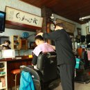 형제컴퓨터세탁소 이미지