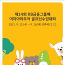 리앤에스