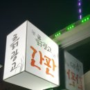 흙광고기획