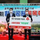 골목공원 이미지