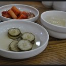 정가네부대찌게 이미지