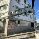 JM모텔 이미지