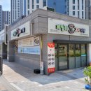 패밀리꼬마김밥일광