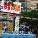 대동제2경로당 이미지