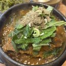 양평해장국 효천점 | 효자동맛집 전주해장국 뼈다귀탕 맛있는 곳 자연정가양평해장국 효천점