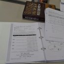 쉬플리의 이기는 제안전략 이미지