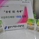 포곡-1 이미지