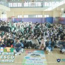 서울평화초등학교 이미지