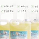 워시홀 이미지