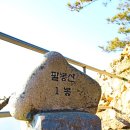 모곡1 네이버블로그