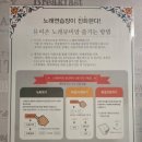 UCC노래연습장 이미지