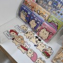 모닝글로리 | [연남] 알짜배기 다꾸 템들만 모아놓은 모닝글로리 본사 직영점 다녀온 후기