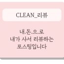 몽뻬르과자점 이미지