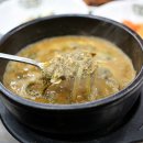 광한루추어탕 이미지