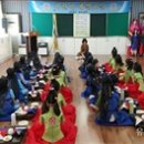 아이소크라테스 유치원 이미지