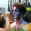 보떼미용학원