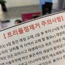 더산뜻의원 이미지