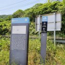 천담경로당 네이버블로그