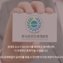중앙법무사법인 - 서초구 서초대로 277 | 중앙법무사법인