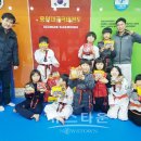 금곡태권도장 이미지