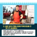 아들내미떡볶이