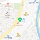 뚜레쥬르 마석창현점