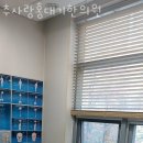 잠실엘스상가A동 이미지