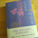 홍림건축 네이버블로그