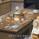 쿠로시로 이미지