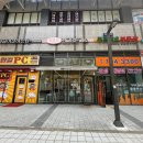 CU 미사점 이미지