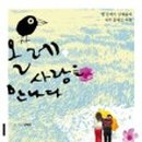 바로올레 이미지