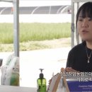 정아농장 이미지