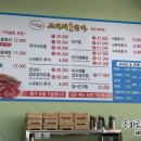 마린보이본점 이미지