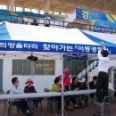 의성종합운동장 이미지