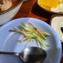 노일초등학교 | 노원 중식 노포 맛집 수락산역 중국집 일향루 내돈내산